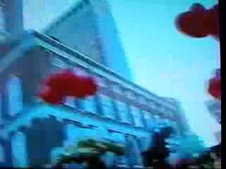 NKOTB octobre 1990 GIGA 1