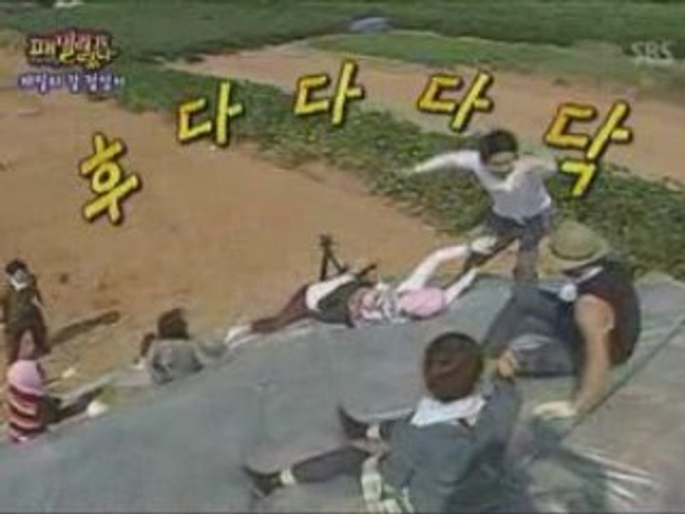 081015 SBS 家族誕生 HS-5