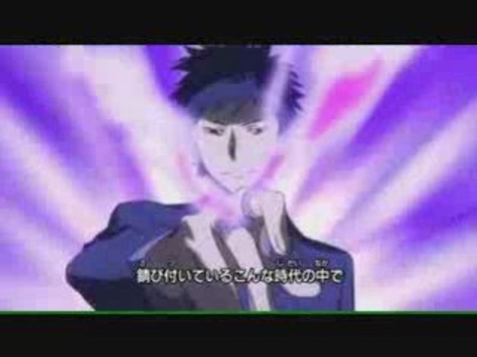 「Last Cross」 by Mitsuoka Masami