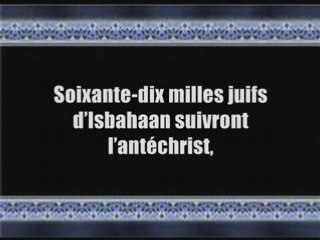 RAPEL sur dajjal (l'antechrist)