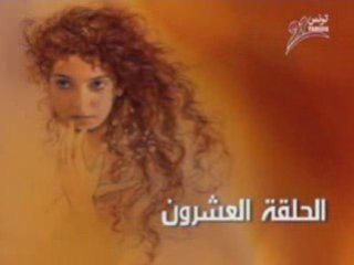 Canal21 - Sayd Erym Ep20 (P1/3)