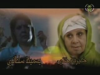 En Programation Série du Ramadhan Septembre 2008