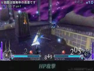 Dissidia : Final Fantasy - Gameplay 02