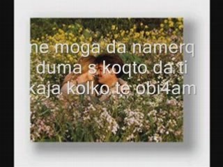 Ti si mi vsi4ko