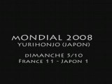 RINK HOCKEY - Mondial Féminin 08 : France / Japon