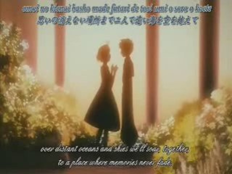 sakura et shaolan tsubasa amv