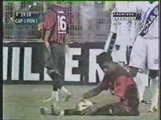 Cleverson Rosário dos Santos  (SEGUNDO ATACANTE)