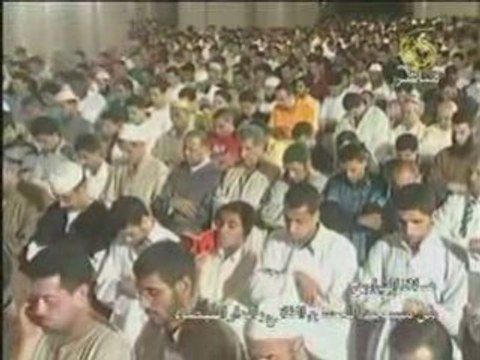 Sourate 061 - As-Saff partie 1 - Omar Al Kazabri | Maroc