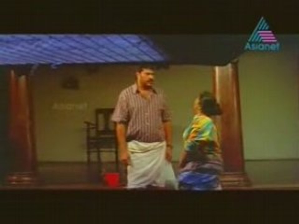 www.veeduonline.com Bus conductor P05a