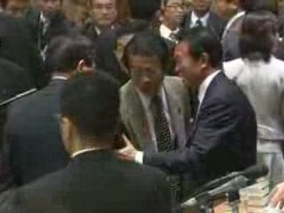 Aso