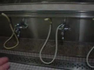 Bains japonais à Tanashi