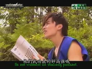 Brown Sugar Chivalries Episode 2 Partie 4 Vostfr