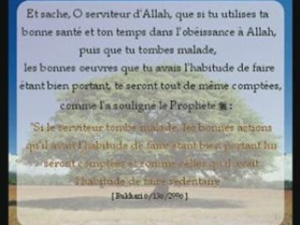 Les Epreuves