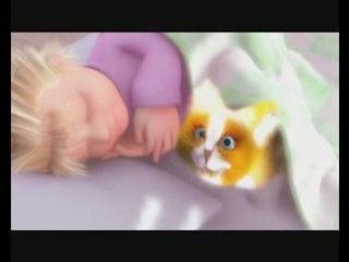 Я люблю тебя