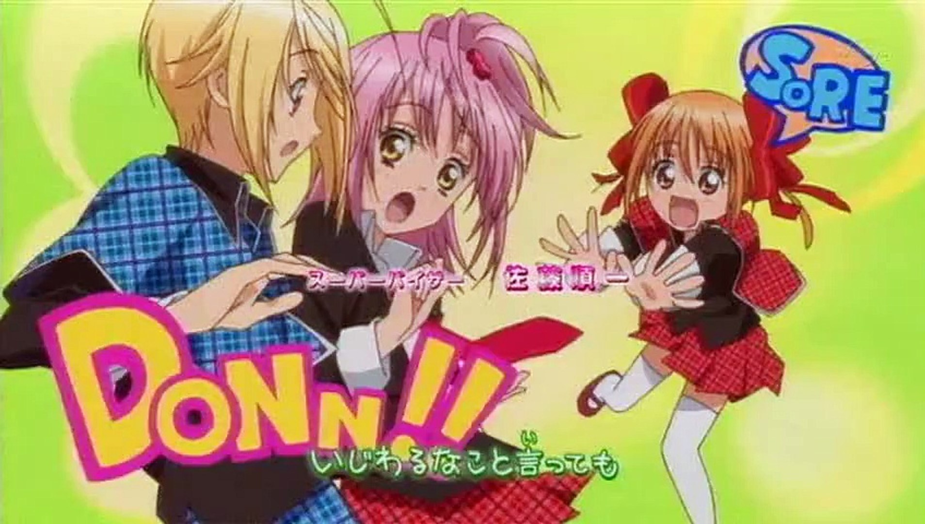 Shugo chara episode best sale 1 english dub dailymotion