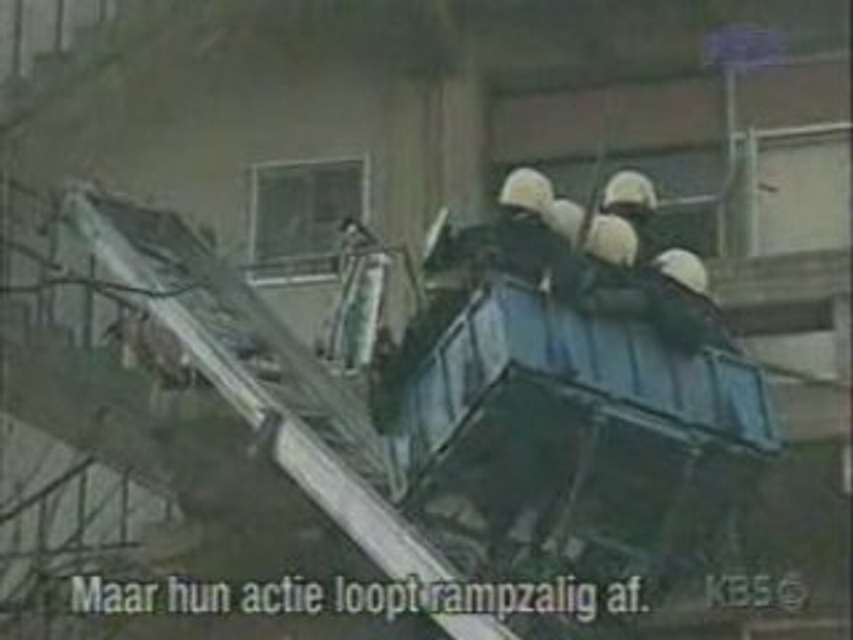 Lim chute crs