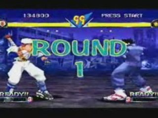 (SIX-K) rival schools sur ps1