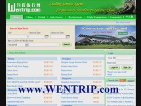 Shenzhen Hotels - Great Deals at Wentrip.com