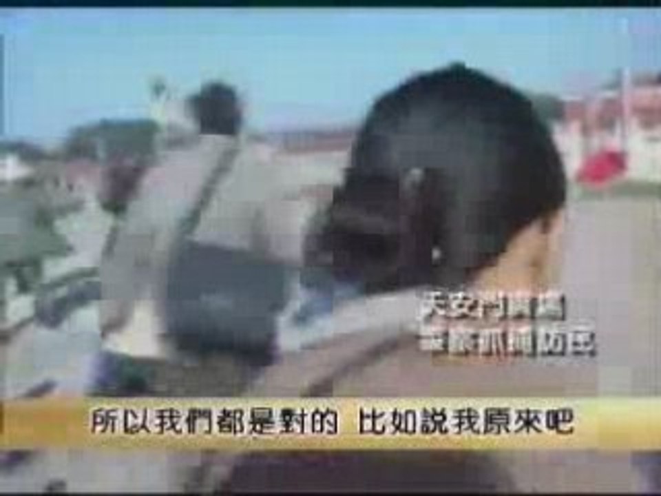 杜明容 - 天子脚下乱糟糟(2/3)