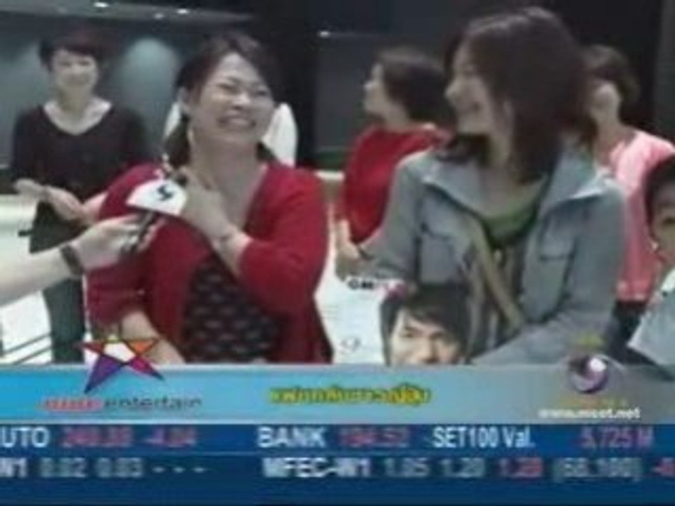 Ice - 9entertain meetNgreet in korea