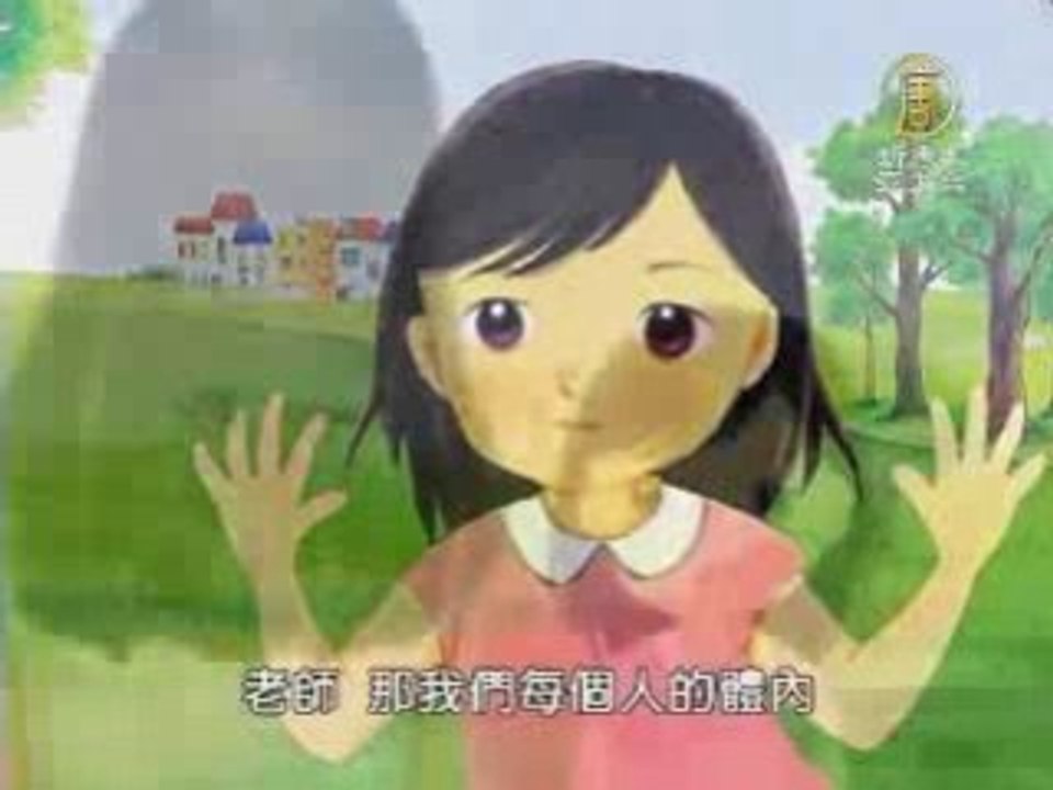 悠游字在 获小金钟最佳儿少动画奖
