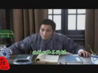 Phi Hoa Nhu Diep MV (hay Hoang ha phong van)