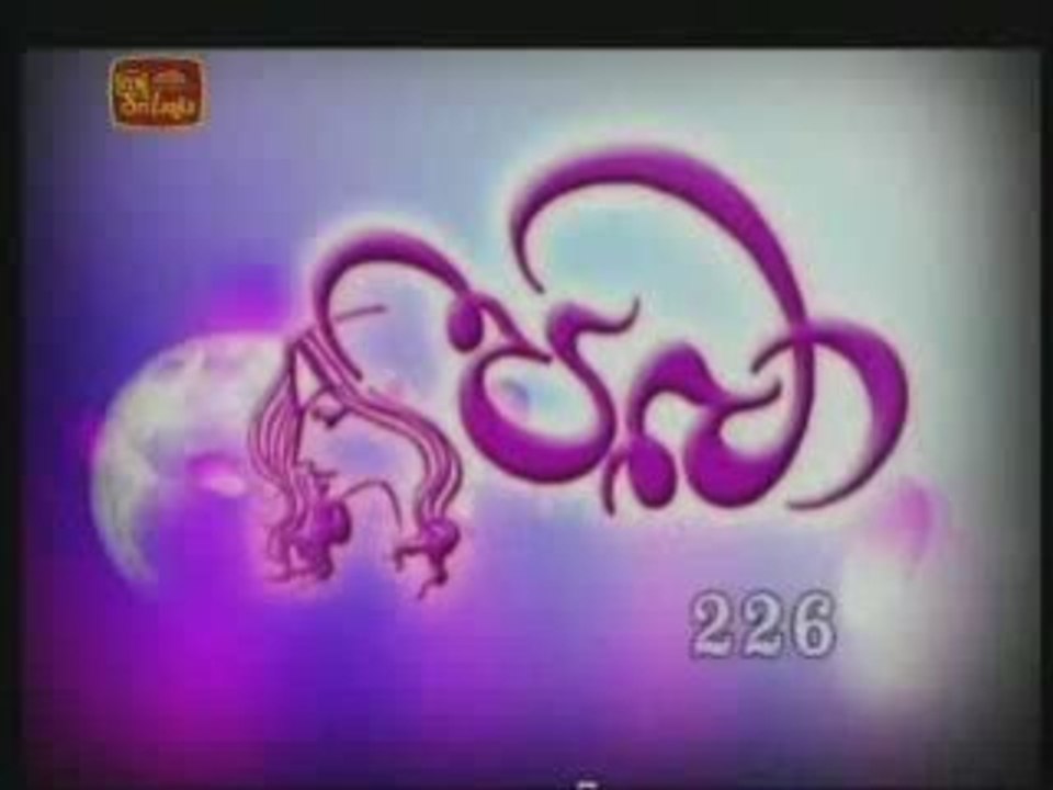 paba 226 (07-10-08)