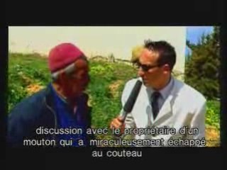 Ep03 Chams Alik - El 3id lekbir