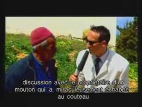 Ep03 Chams Alik - El 3id lekbir