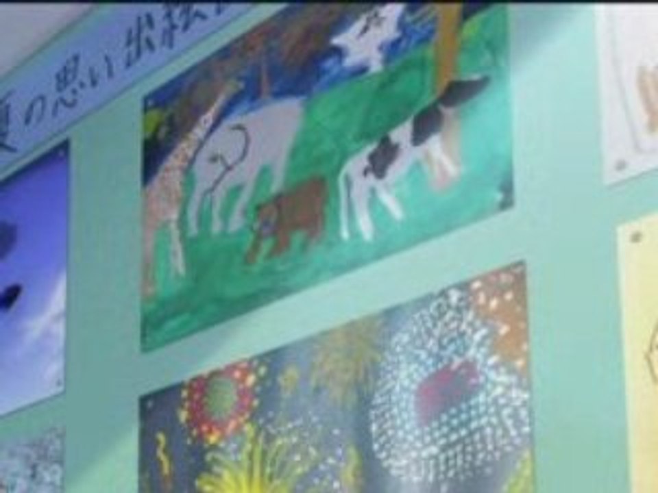 Kyou no Go no Ni 2008 Opening