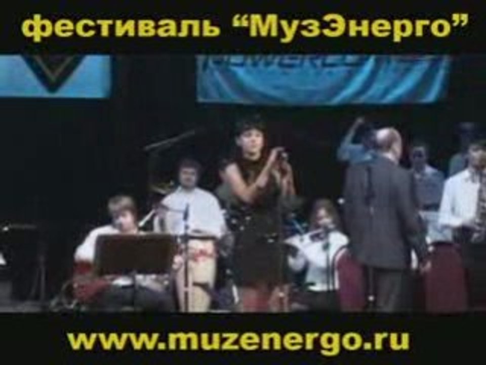 Caught A Touch Of Your Love - MOKI Jazz Band