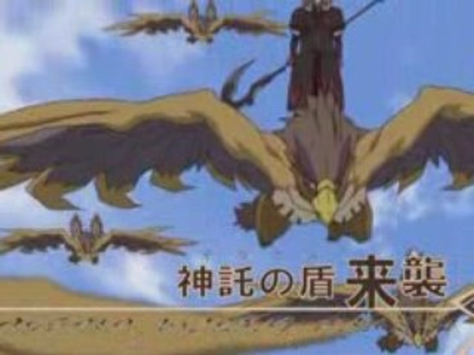 Tales Of The Abyss Ending