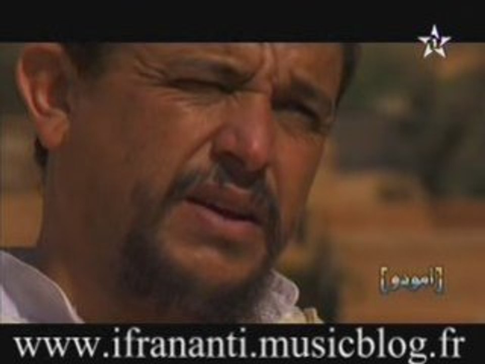 amoudou ifran anti atlas La 6eme partie