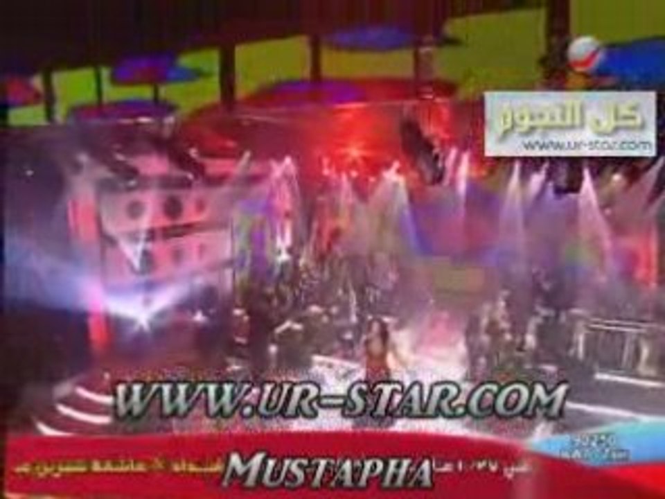 Elissa new  EID PARTY nassam aleina el hawa