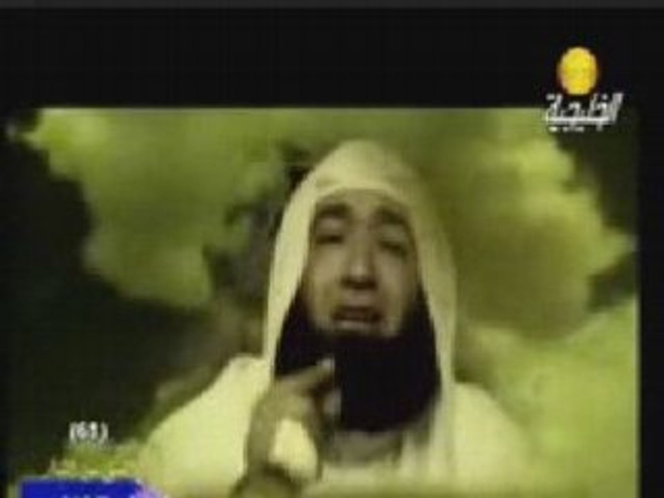 Matalnoor