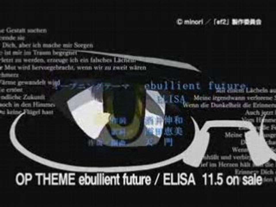 Opening tale of melodies