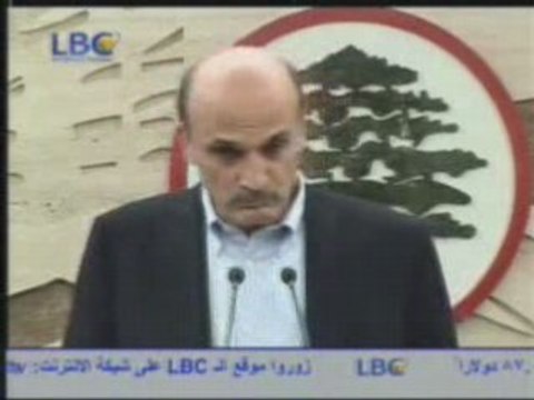 Dr Samir geagea 08 oct 2008