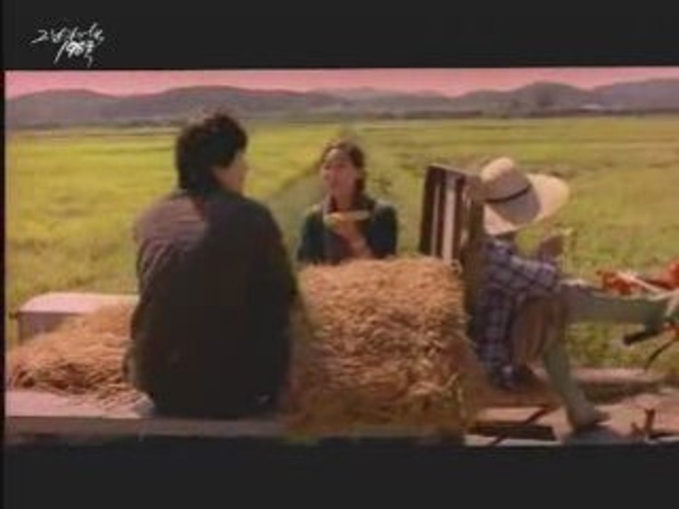 SS501 - Gaze