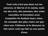 73 sectes en islam cheikh abbad,