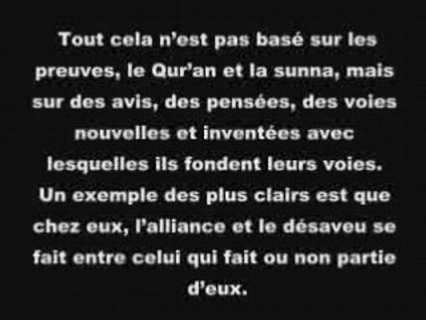 73 sectes en islam cheikh abbad,