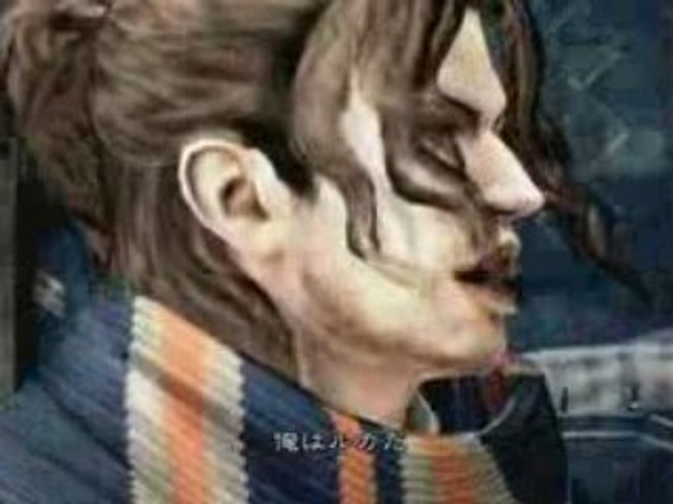 Bayonetta - Trailer TGS 2008