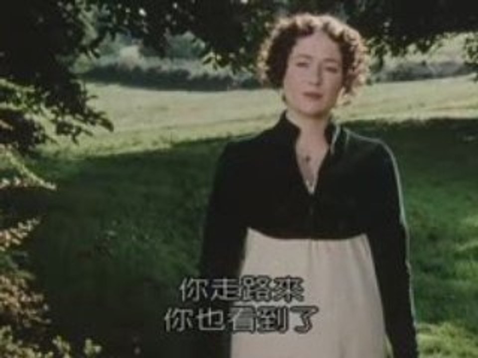 傲慢與偏見1一4