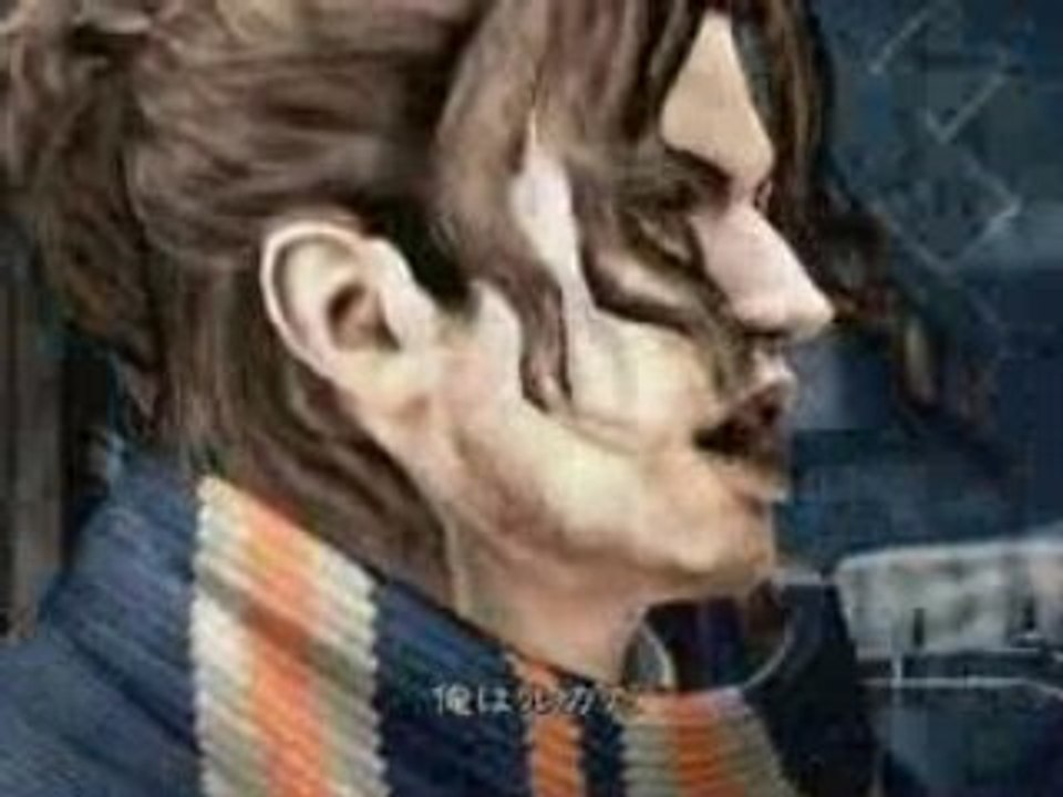 Bayonetta - Trailer TGS 2008
