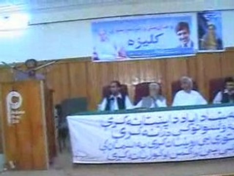 Pashto Moshaira – Hamidurahman Nadaan – afghani sheroona