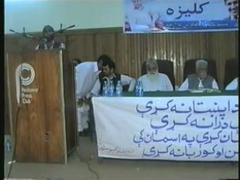 Pashto Moshaira – Matiullah Sara Chawal– afghani sheroona