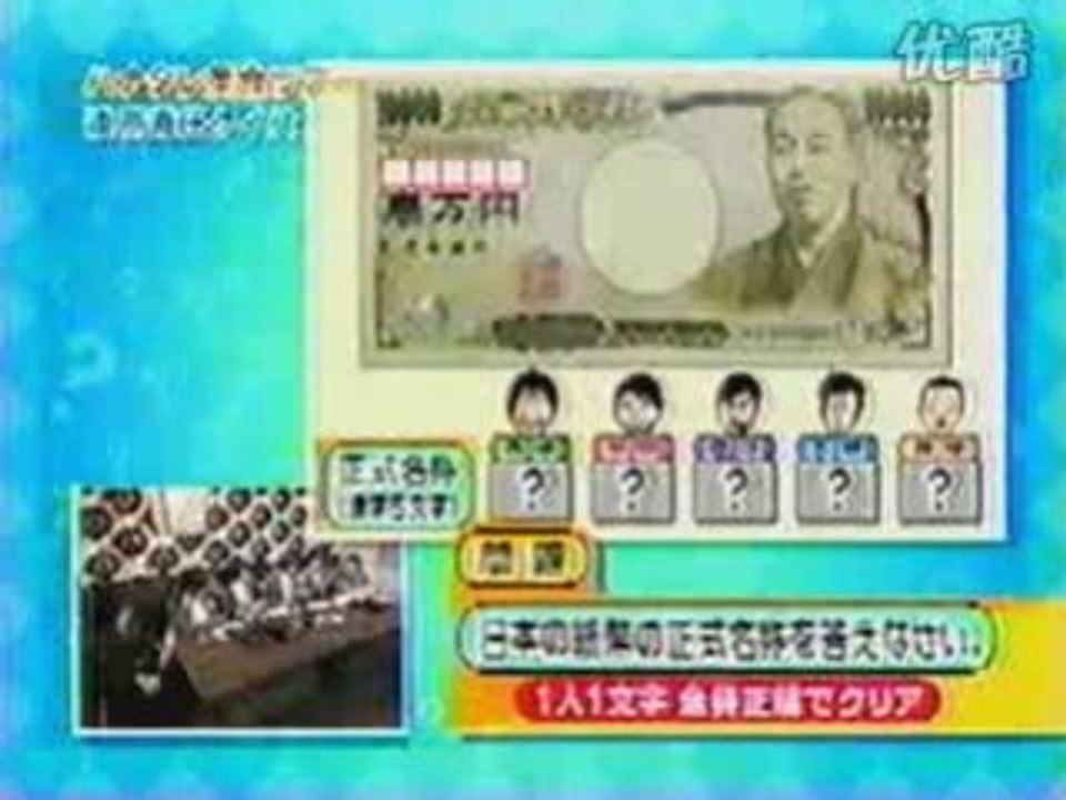 HN-gourme-②1/4