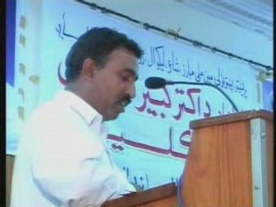 Pashto Moshaira – Sayeed Rahat– afghani sheroona