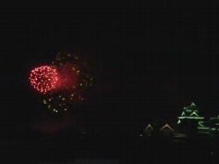 Fuegos artificiales en Kumamoto (J-90)