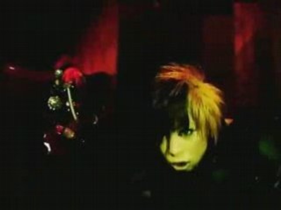 Dir en grey - raison detre