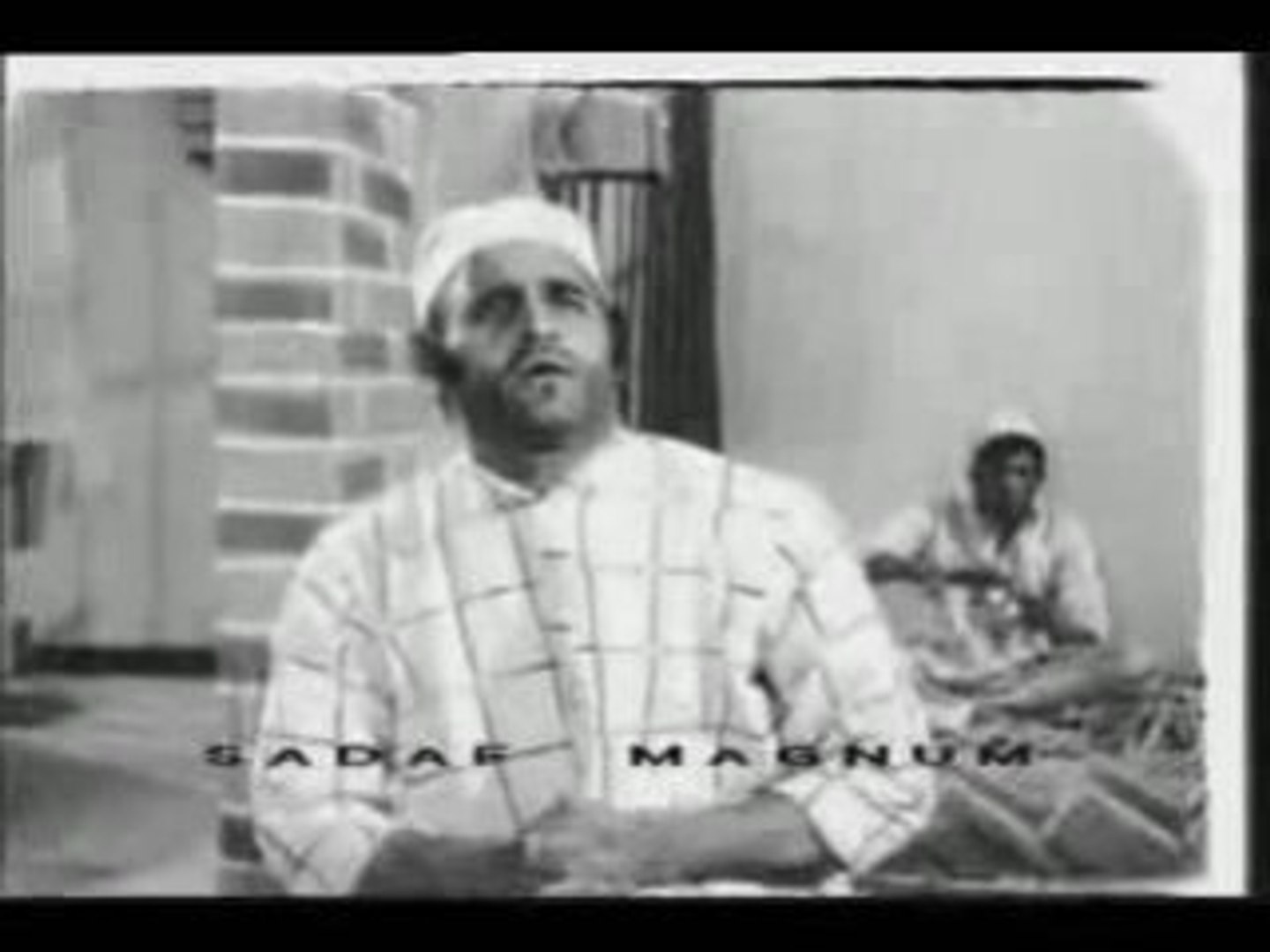 HAQ DAATA JEERA BLADE old pakistani movie